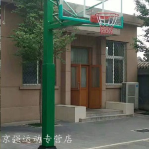 篮球架户外篮球架比赛训练标准篮球框学校广场地埋式篮球架