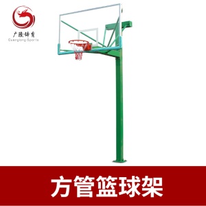 壁挂式篮球架标准篮球板钢化玻璃家用室内外篮板挂墙式篮球框户外