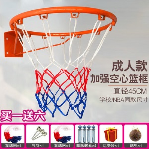 篮球框 挂式 壁挂式创意篮球架成人标准儿童蓝球室外家用灌篮篮框