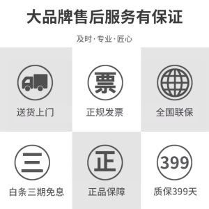 安速尔(Anxuer) 篮球架 户外 篮球架成人标准户外升降移动学校地埋式室内室外篮球架子