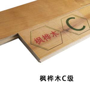 篮球馆体育运动木地板室内羽毛球场实木地板风雨操场厂家直供枫木