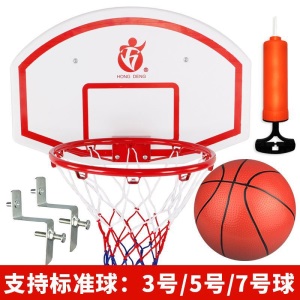 幼儿园卧室篮球框投篮机挂墙篮板篮球架室外5岁6岁可壁挂3岁吸盘