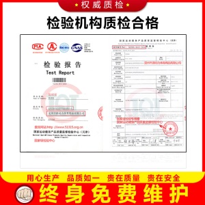 标准成人户外可移动落地式篮球架箱式学校比赛成人训练篮球架子