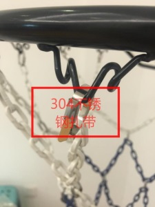 加粗网兜篮球铁网加粗框镀锌金属篮网篮圈网篮球架篮筐铁链网