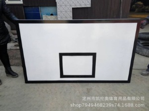 复合木质篮板篮球架 高强度标准成人儿童钢化玻璃篮板厂家批发