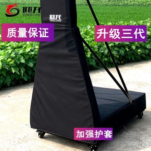 迎龙移动篮球架户外成人 室外可升降标准篮球架子家用篮球框青少年 室内