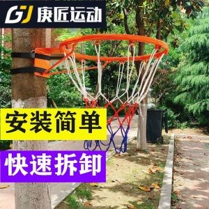 篮球框免打孔户外快速拆卸式悬挂式七7号篮球架家用室外