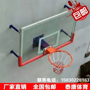 户外篮板标准钢化玻璃篮球板室外成人挂式家用铝合金篮板篮球架