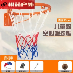 装在墙上的篮球框 篮球架家用训练篮球框户外挂式青少年室外儿童篮筐