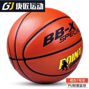 篮球框免打孔户外快速拆卸式悬挂式七7号篮球架家用室外