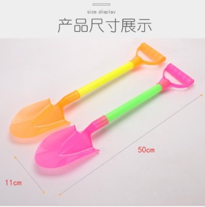 十一国庆教师节小礼品微商地推网红引流线下扫码礼物幼儿园活动