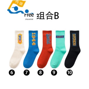 1/5双长筒袜子女韩版中筒袜原宿风潮流ins嘻哈欧美街头篮球袜子男 【A款组合A 5双装】