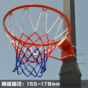 简易篮筐  篮球架户外挂式家用标准篮球框训练青少年室内篮圈儿童篮筐