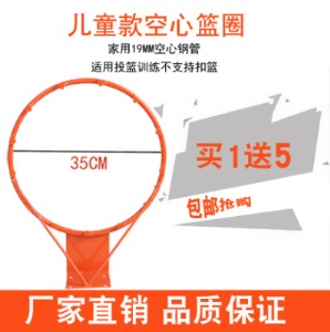 壁挂式篮球架树上电线杠挂式篮球框成人篮圈家用户外免打孔篮框