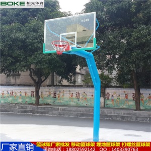 生产丁字型篮球架 150*150方管篮球架批发 小区活动广场篮球架