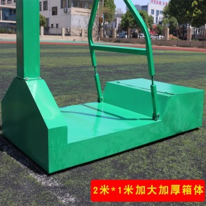 【送货上门】沂赢国标篮球架户外成人家用青少年儿童篮球架移动篮球架落地式室外蓝球架