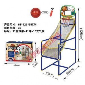 儿童室内大号篮球架玩具游戏投篮机移动篮球板送球带收纳网PVC