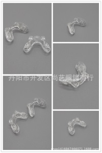 儿童架连体U型眼镜鼻托 儿童眼镜连体鼻托 儿童双层硅胶眼镜鼻托