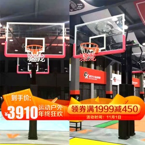 迎龙黑金刚埋地式成人标准户外运动篮球架篮球框成年家用学校球馆