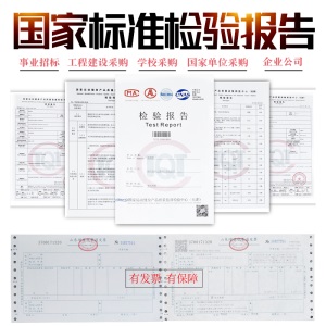 户外篮球架 成人家用可升降 标准训练学校公园户外 加重加粗 可移动篮球框