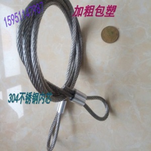 篮球网穿线 金属钢丝 不锈钢穿线 篮网穿丝 篮球框铁线 篮框铁丝
