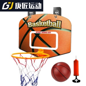 家庭篮球架挂壁 可折叠篮球架式篮板免打孔家用投篮玩具室内儿童悬挂投篮筐SN4641 小号-可折叠塑料筐+透明挂钩