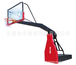 厂家直销 云南篮球架 户外移动篮球架 标准成人 比赛专用 篮球架