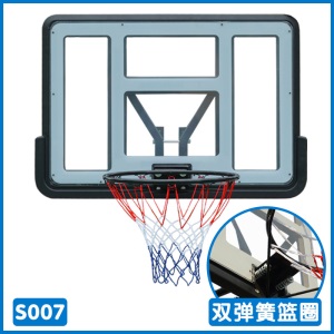 墙壁式篮筐户外壁挂式室内篮球架可 家用框成人篮球升降篮板扣篮