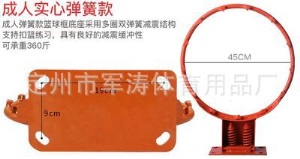 移动篮球架 户外凹箱篮球架 学校单位厂家直销篮球框