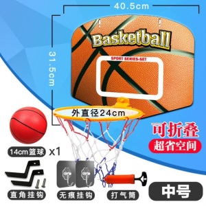 学校小型篮球架迷你卧室可移动男生简易青年投篮框女孩篮球圈篮筐