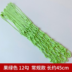 夜光篮球网框网兜袋加粗耐用型球网室外蓝筐网挂网儿童扣网球框网