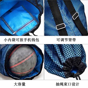 球包篮球包 足球包排球包双肩球包训练包足球袋篮球袋