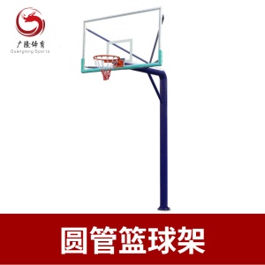 壁挂式篮球架标准篮球板钢化玻璃家用室内外篮板挂墙式篮球框户外