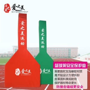 标准成人户外可移动落地式篮球架箱式学校比赛成人训练篮球架子