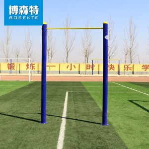 博森特 室外健身器材 户外小区公园广场社区街道老年人运动健身路径体育用品