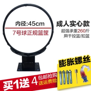 框板篮球筐培训班篮筐训练免打孔户内外小篮板室外壁挂式挂壁式