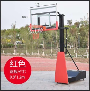 室外移动篮球架 可升降篮球架 家用户外标准篮球架