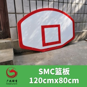 SMC树脂篮板室外钢化玻璃篮球板标准户外家用玻璃钢复合木质篮板