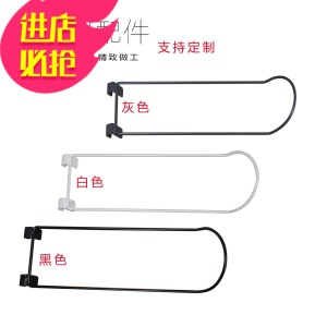 皮球篮球足球类挂钩式体育用品托球展示架 超市货架附件方管挂钩