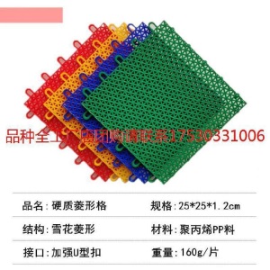 。悬浮式拼装运动地板楼顶休闲快速木塑公园室外弹性塑胶幼儿园一