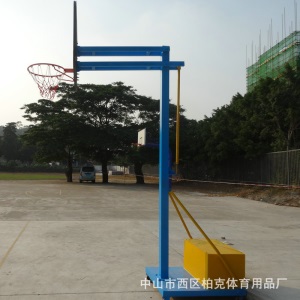 埋地式篮球架儿童成人篮球架可选SMC/透明板篮球架标准可定制