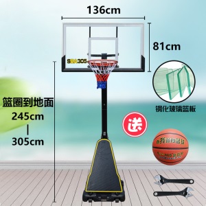 儿童篮球架可升降室内投篮架篮筐移动标准户外成人家用篮球框包邮
