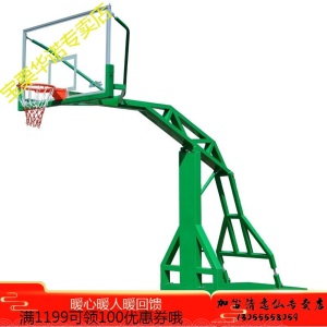 户外移动篮球架  地埋固定篮球架   成人学校比赛室外标准圆管篮球架