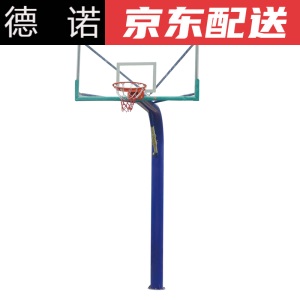 户外篮球架标准固定篮球架地埋式家用训练篮球架室外篮球框架