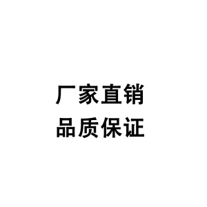 厂家直销体育馆运动木地板篮球场馆多功能专用体育运动实木地板