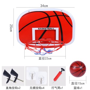 蓝球架室内蓝球架篮球框宝宝免打孔悬挂式篮球架篮筐儿童篮球框宝宝投篮玩具宿舍室内家用 小号篮板+1球+4无痕+2直角