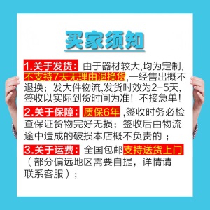 科洛普 室外滑滑梯秋千组合儿童户外游乐设施幼儿园小区公园社区广场用中大型健身器材摇摇乐摇摇马