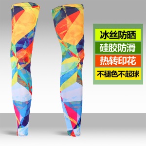 男女跑步登山防晒骑行户外脚套夏季冰丝自行车运动护腿袖篮球腿套