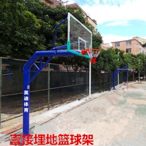 篮球架户外标准篮球架固定式篮球架地埋式篮球架篮球架