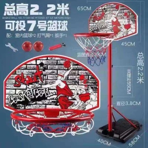 儿童篮球架可升降室内投篮框落地式家用户外男孩3-6-10岁投篮玩具